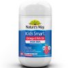 Omega-3 Fish Oil Nature's Way Kids Smart 50