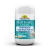 Best Multivitamin +High Dha Fish Oil 50s